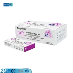 Antigen- und Antikörpertestkit